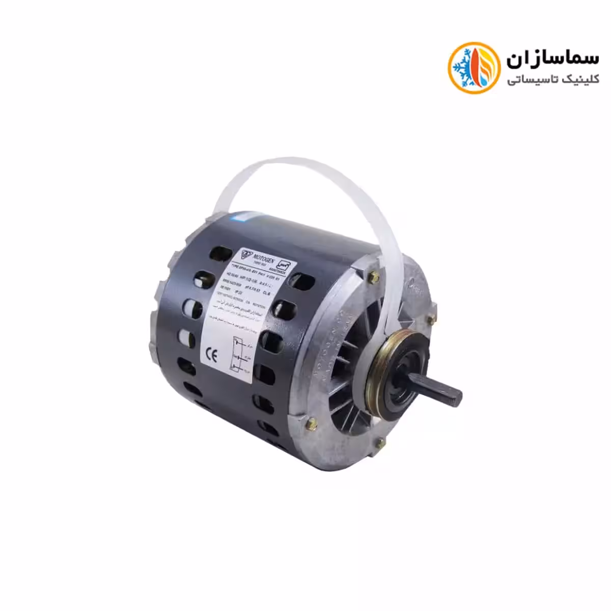 موتور کولر آبی 1/2 موتوژن