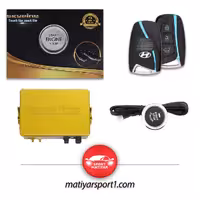 کیلس استارت اسکای پین ریموت هیوندای کد 133