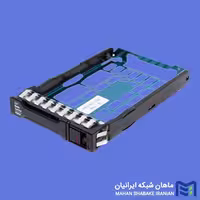 حافظه SSD سرور HPE Cage 2.5 اینچ G10 Plus