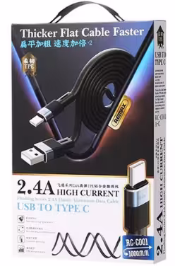 کابل تایپ سی ریمکس REMAX مدل RC001