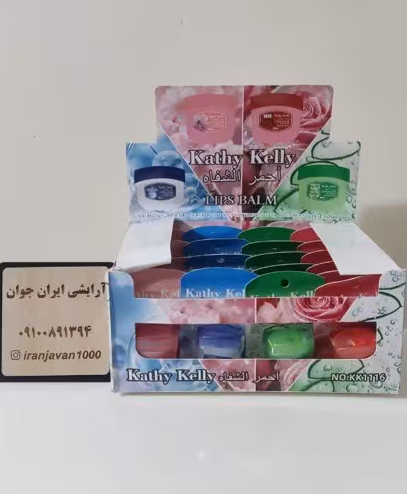 وازلین لب ویتامینه