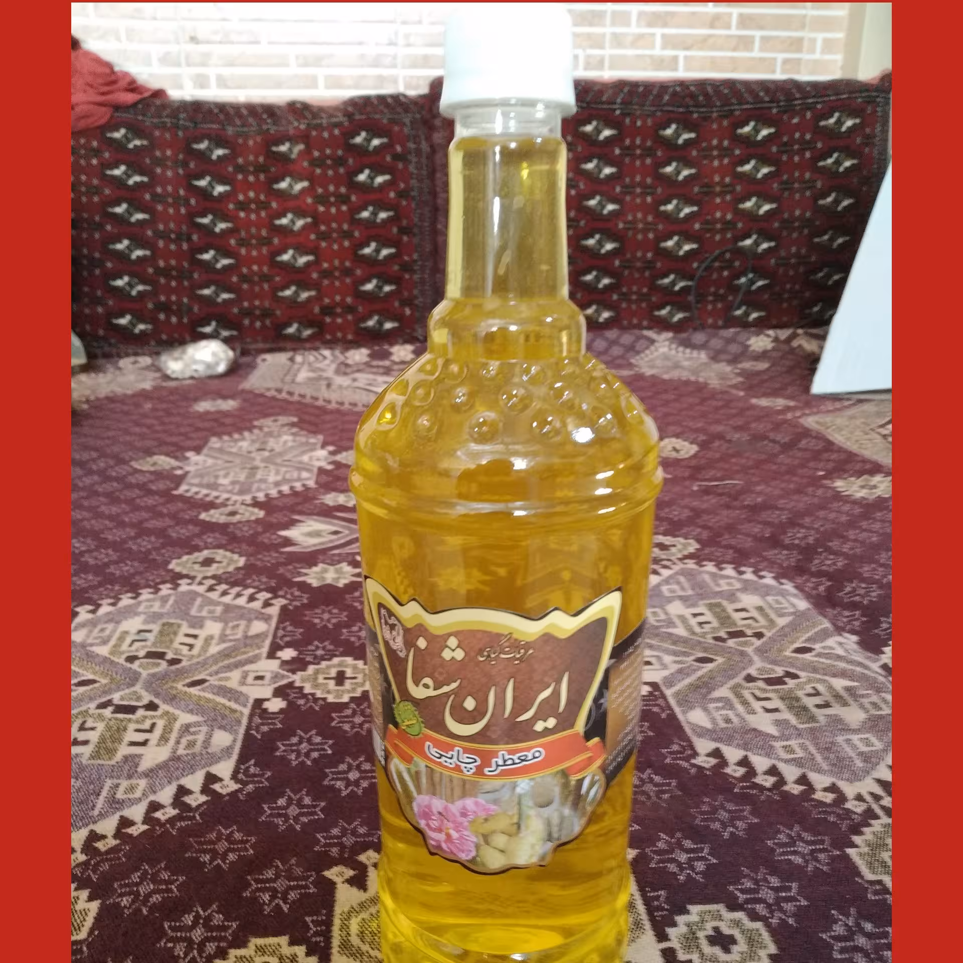 معطر چایی