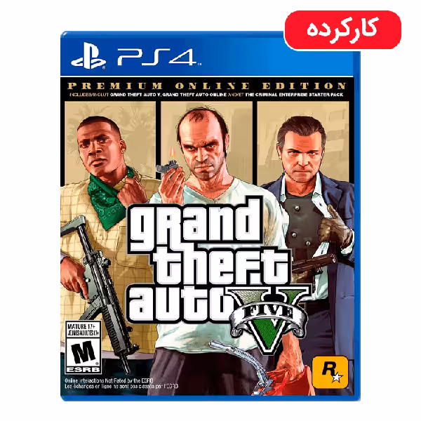 Grand Theft Auto V Premium Edition – PS4 – کارکرده