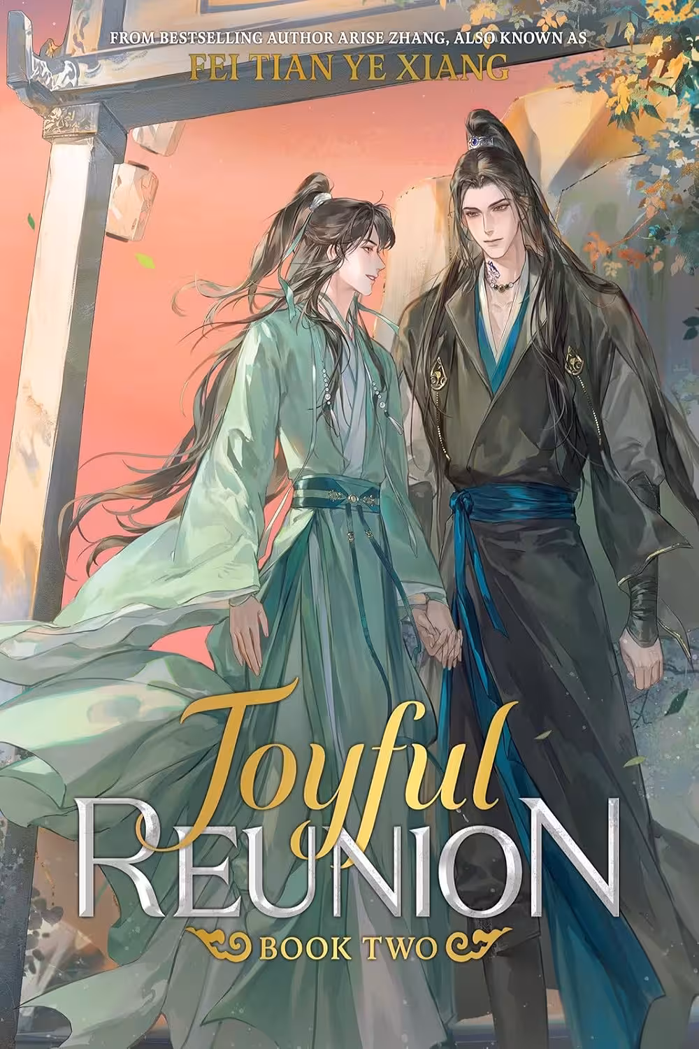 Joyful Reunion (Novel) Vol. 2 تجدید دیدار شاد (متن کامل بدون حذفیات)