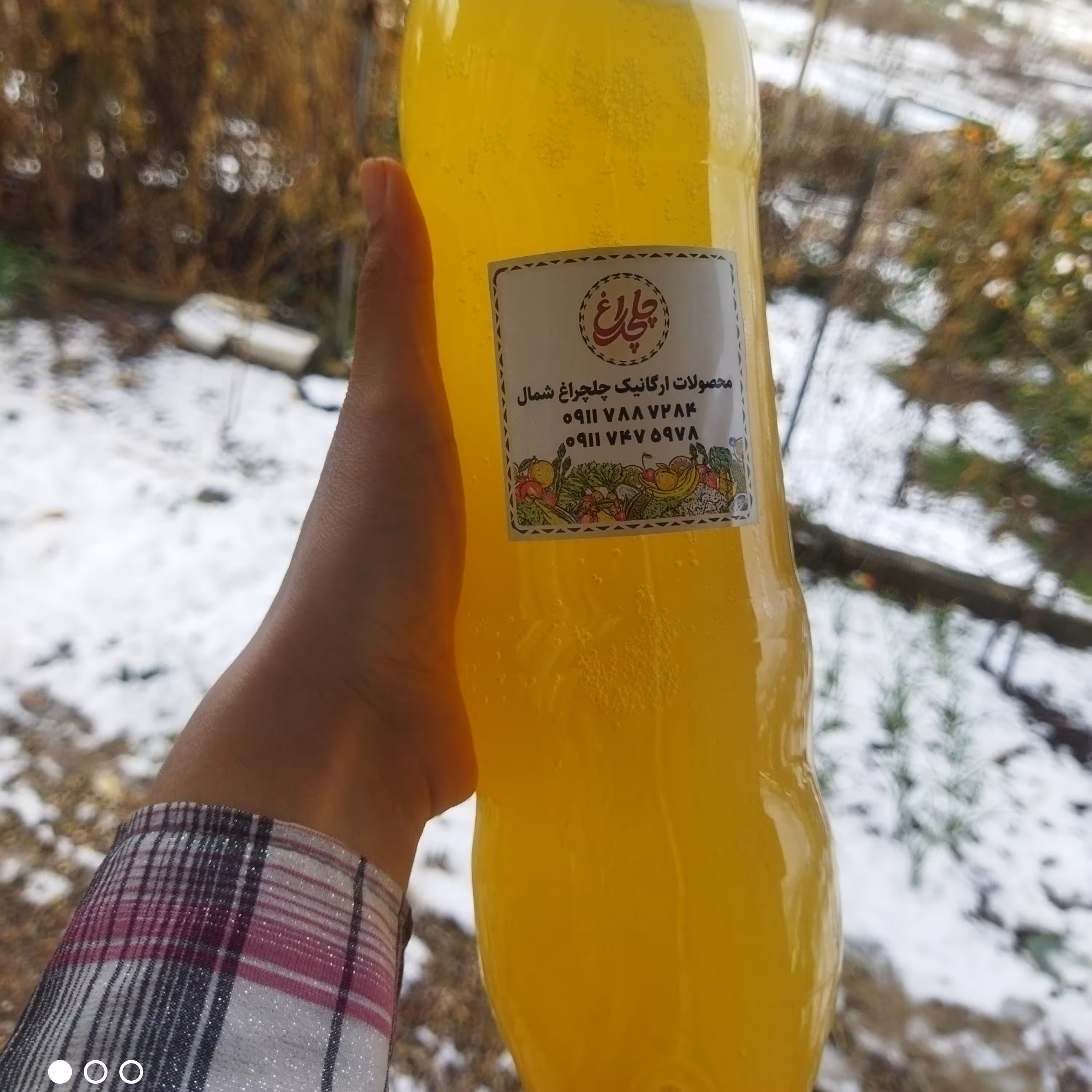 ابنارنج طبیعی و خالص یک لیتر و بیست