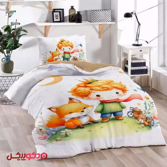 روتختی تکنفره کارتونی شازده کوچولو BD1825