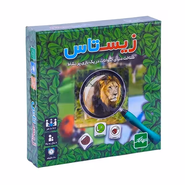 بازی فکری زیستاس نهالک