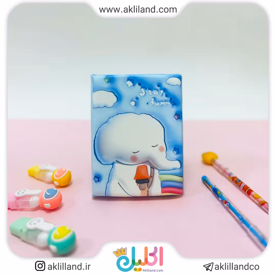 دفترچه سه بعدی حيوانات