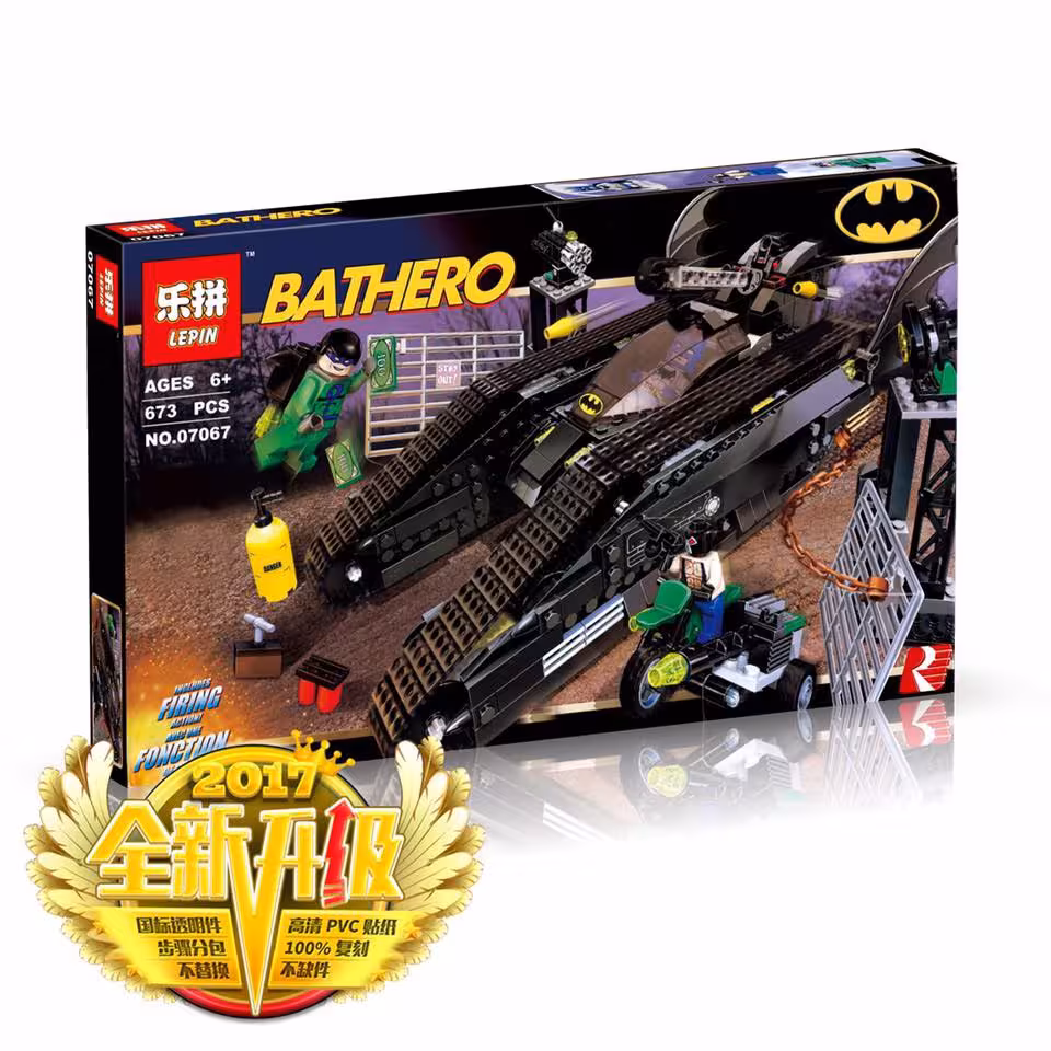 لگو تانک بتمن و ریدلر و بین