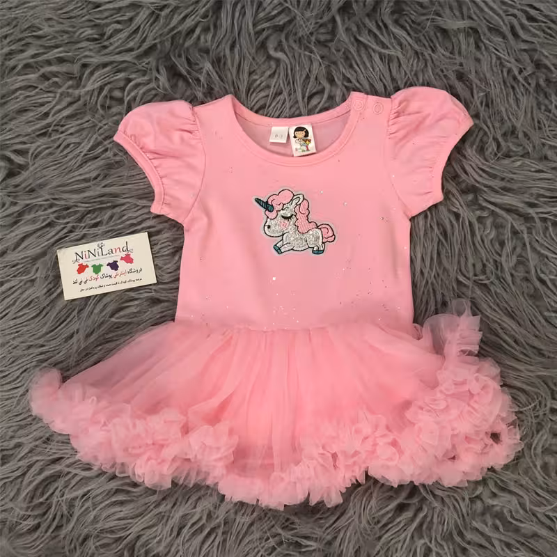 زیردکمه دخترانه بالرین یونیکورن