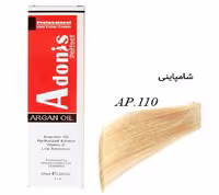 رنگ موی آدونیس پرفکت مدل AP.110