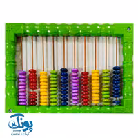 چرتکه 10 میل تخت شایان