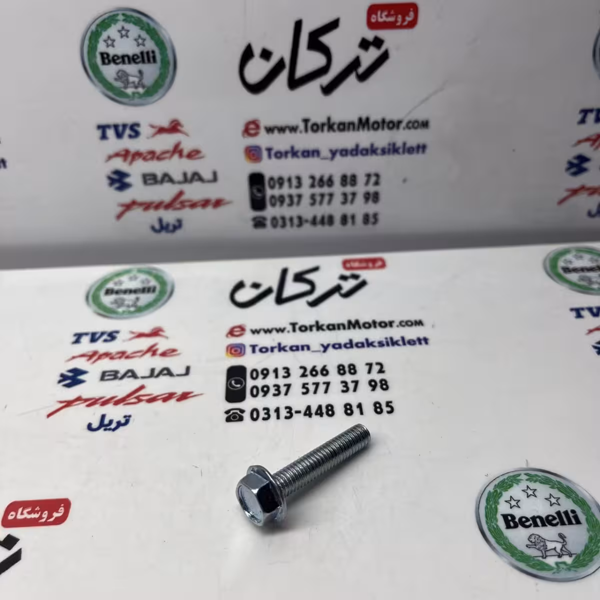 پیچ اچاری شماره 8 ( 30 میلیمتری )