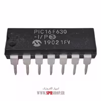 آی سی PIC16F630 DIP-14