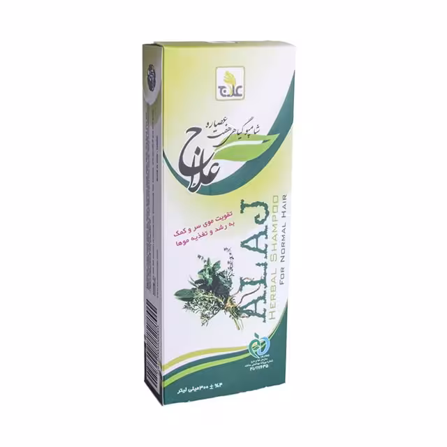 شامپوی گیاهی هفت عصاره علاج 300 میلی لیتری
