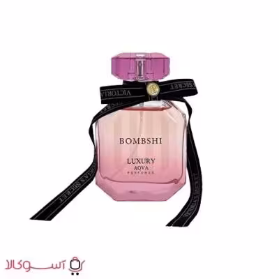 ادکلن زنانه لاکچری اکوا مدل بامبشی BOMBSHI حجم 50 میل