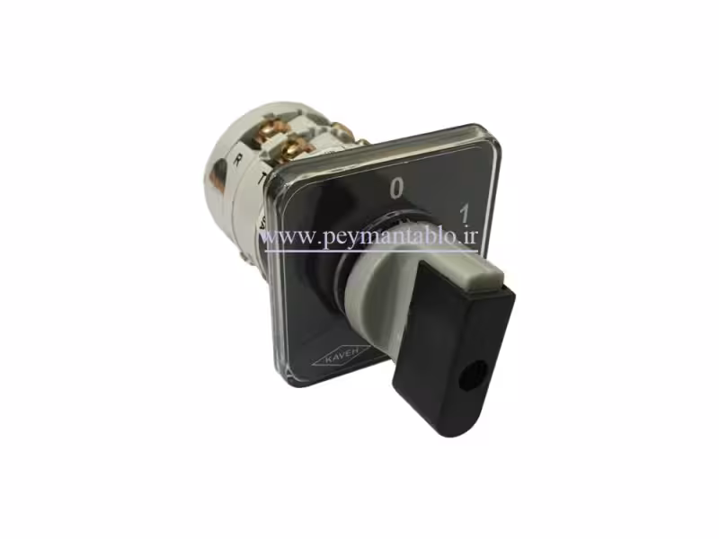 کلید سلکتور (گردان) سه فاز و نول (چهار پل)، یکطرفه ، 16 آمپر ، KAVEH