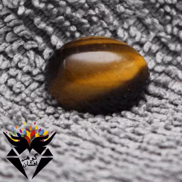 نگین چشم ببر دامله اصل خوشرنگ کد N_1907