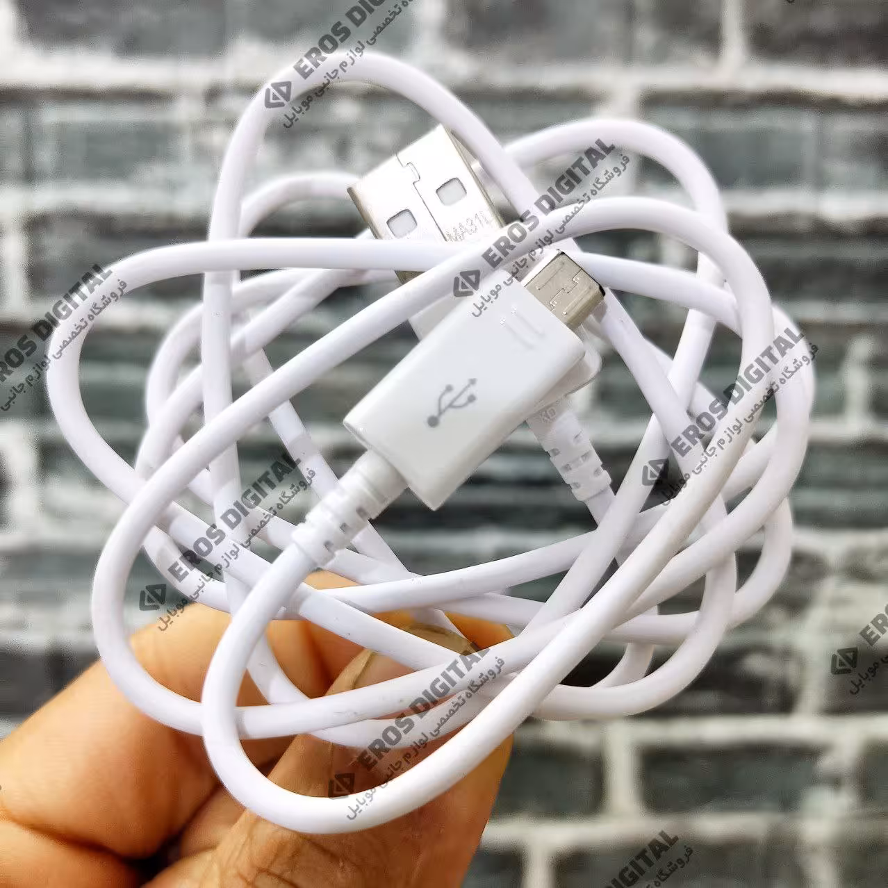 کابل شارژر سامسونگ میکرو یو اس بی مدل EP-DG925UWE