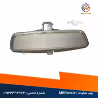 آینه وسط مگان 2000 اصلی رنو