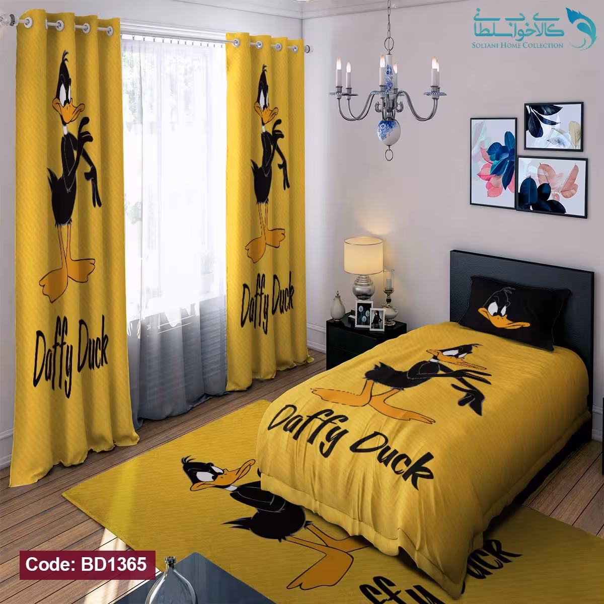 روتختی طرح دافی داک یکنفره کد BD1365