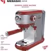 اسپرسوساز مباشی ژاپن مدل Mebashi ECM2025 رنگ استیل قرمز