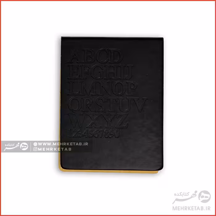 دفتر یادداشت جیبی