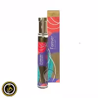 ادوپرفیوم جیبی زنانه اگزودوس مدل Forever