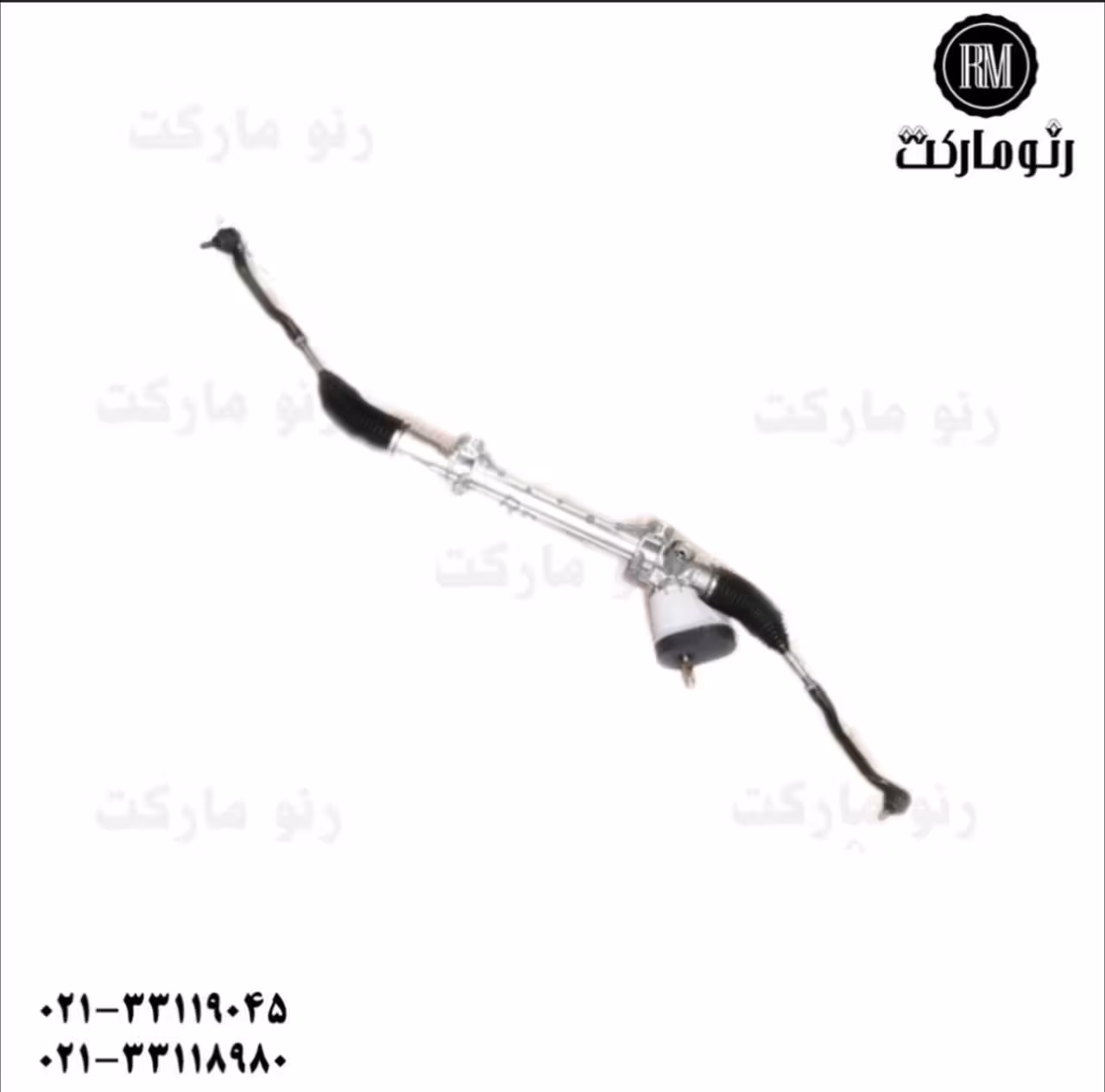 جعبه فرمان فلوئنس