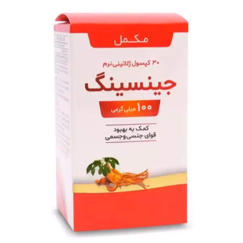 سافت ژل جینسینگ 100 میلی گرم دانا 30 عدد