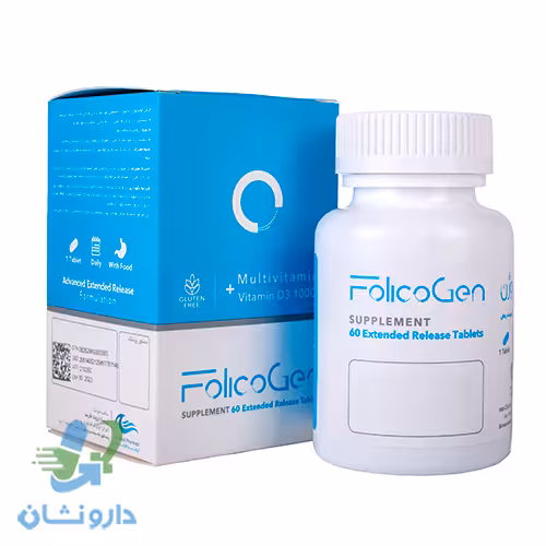 قرص فولیکوژن اروند فارمد