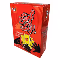 بازی فکری بازی تا مدل گوش بزنگ | چاوه