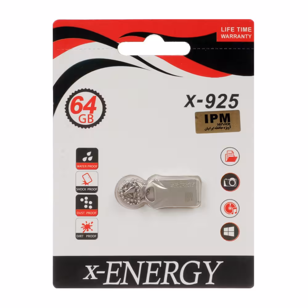 فلش مموری ایکس انرژی مدل X-925 ظرفیت 64 گیگ
