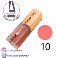 رژ لب مایع هاکس بیوتی شماره 10