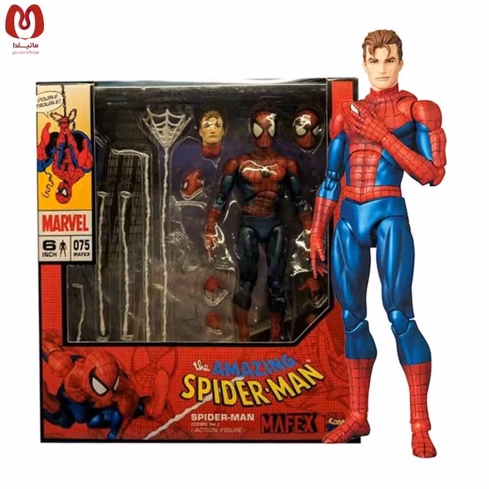 اکشن فیگور اسپایدرمن Spiderman 075 برند مافکس