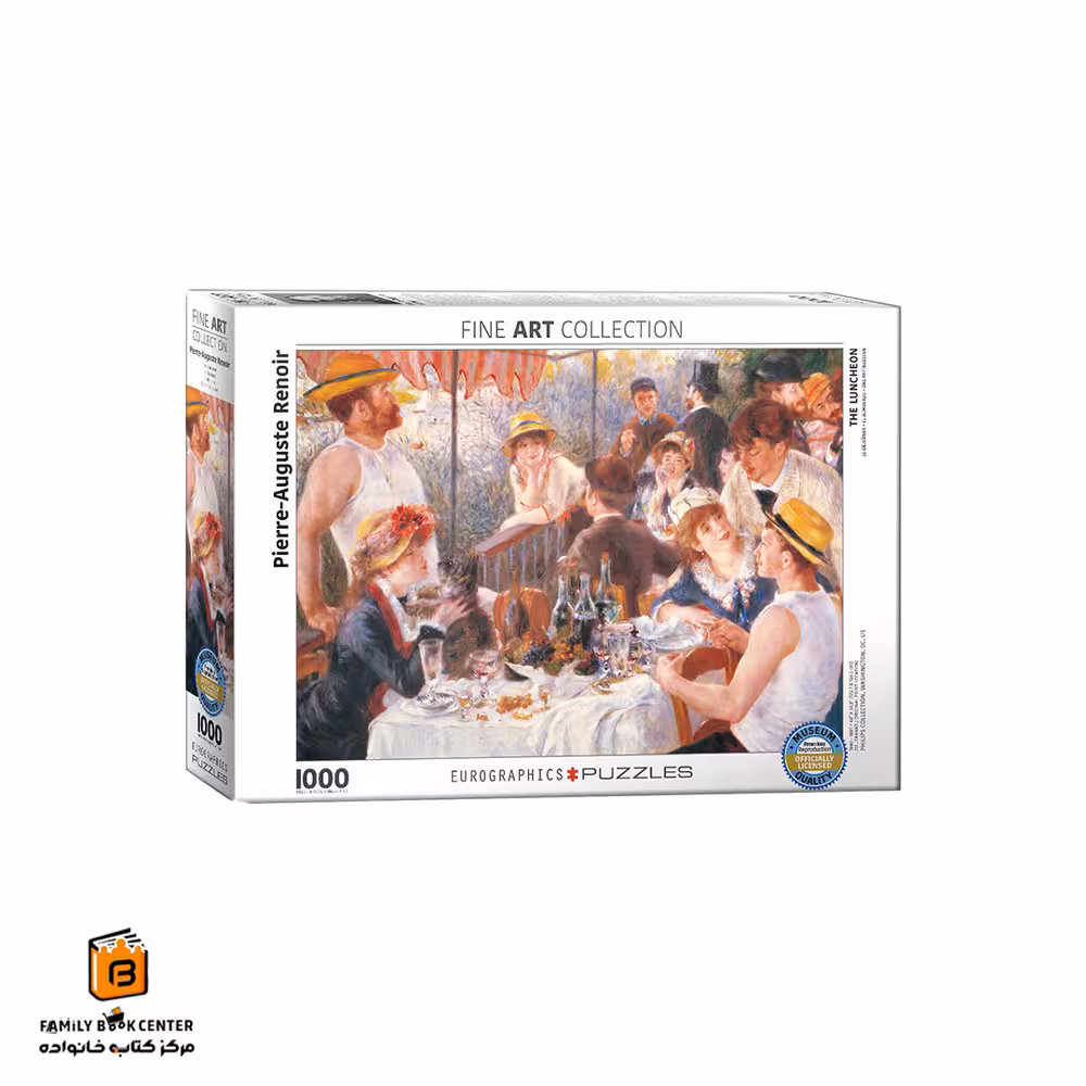 پازل 1000 تکه (6000-2031) ‏The Luncheon یوروگرافیکس (Euro ghraphics)