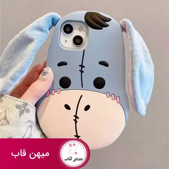 قاب گوشی آیفون الاغ عزیز - کد (11183)