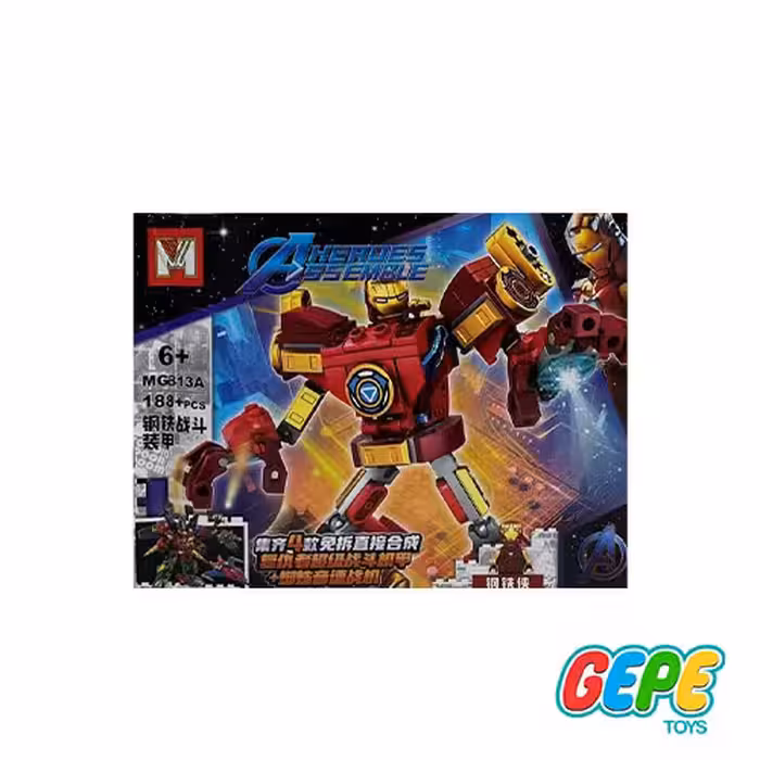 لگو ربات هالک باستر مرد آهنی