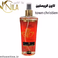 بادی اسپلش town christien وودلایک حجم 250 میلی لیتر