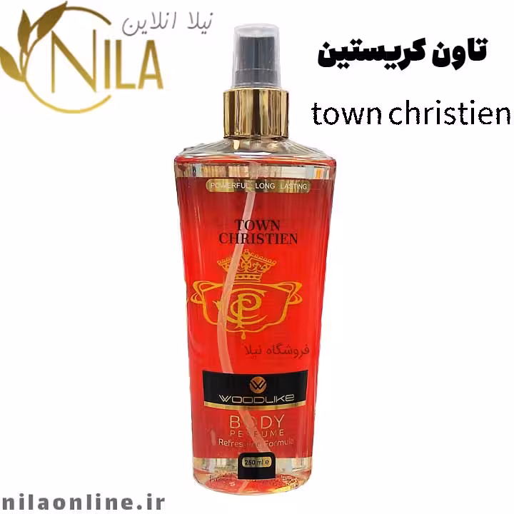 بادی اسپلش town christien وودلایک حجم 250 میلی لیتر