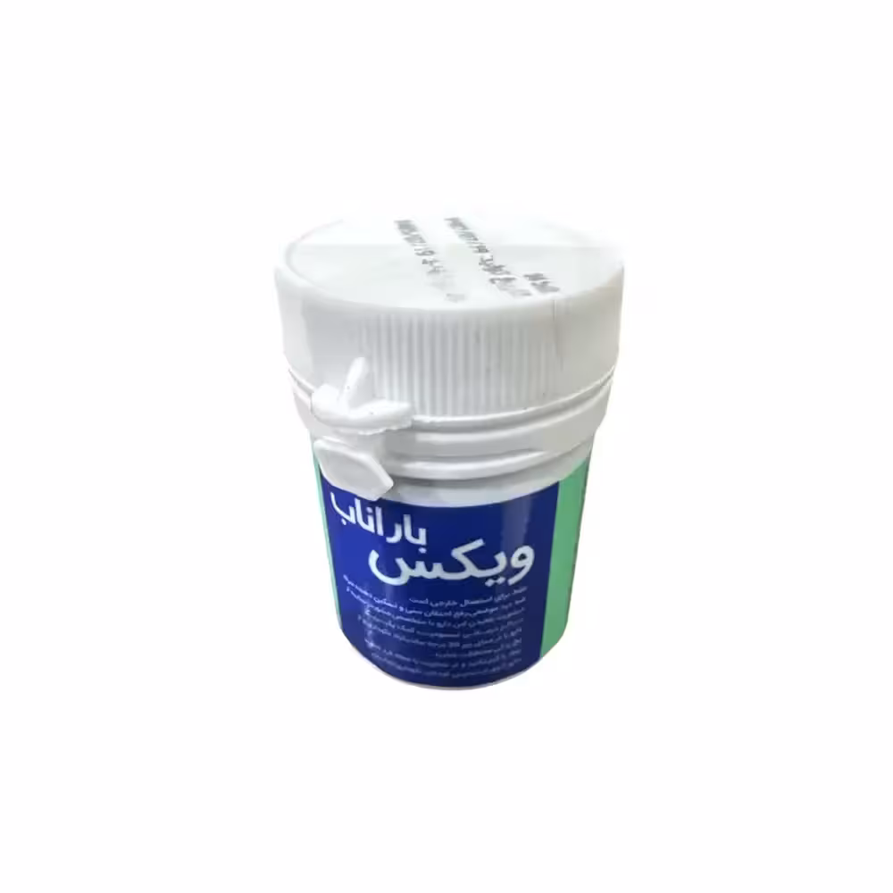 ویکس باراناب