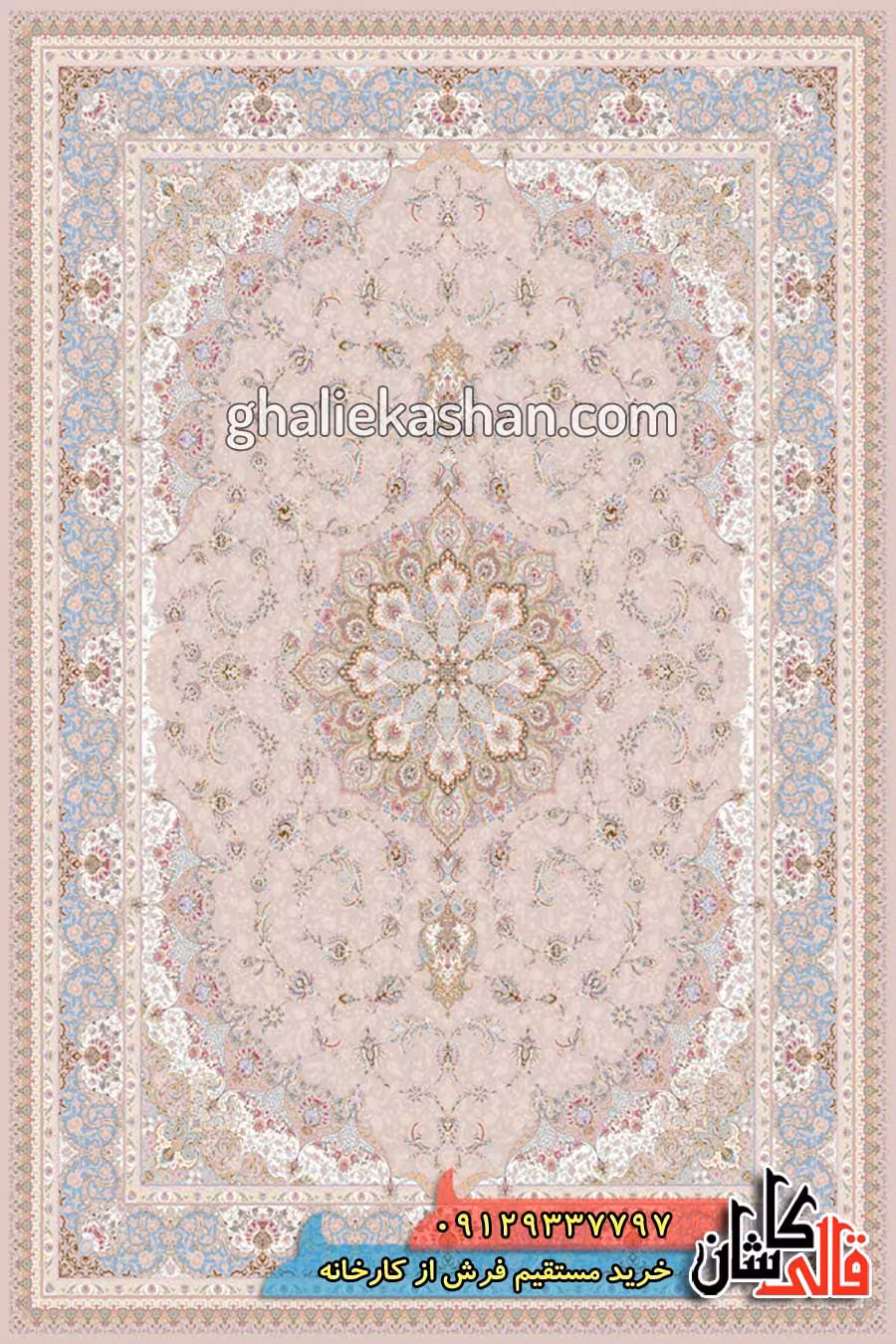 فرش 1500 شانه طرح اصفهان زمینه شکلاتی کاشان