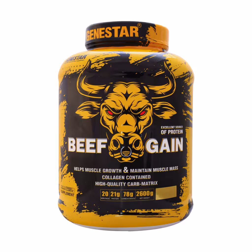 پودر بیف گین (2600 گرمی) ژن استار - داروخانه آنلاین بوکان