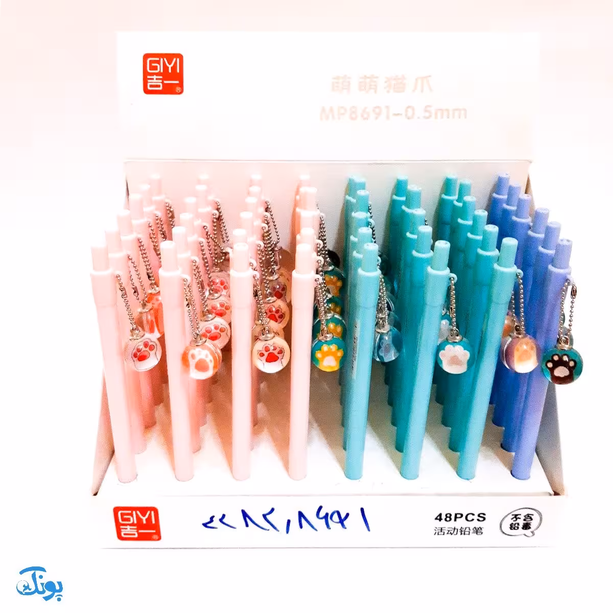 مداد نوکی اتود  0/5 فانتزی صورتی | طرح تیله آویزدار | بسته 48 تایی