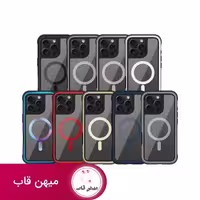 قاب گوشی Kzdoo کی زد دو Mag Ares For Iphone - کد (89757)