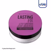 پودر فیکس Lasting Fix میبلین