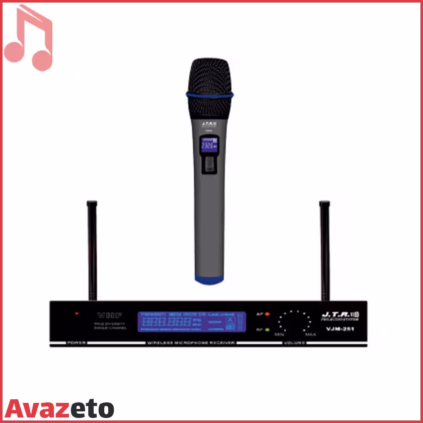 میکروفن بیسیم دستی جی تی آر JTR VJM-251