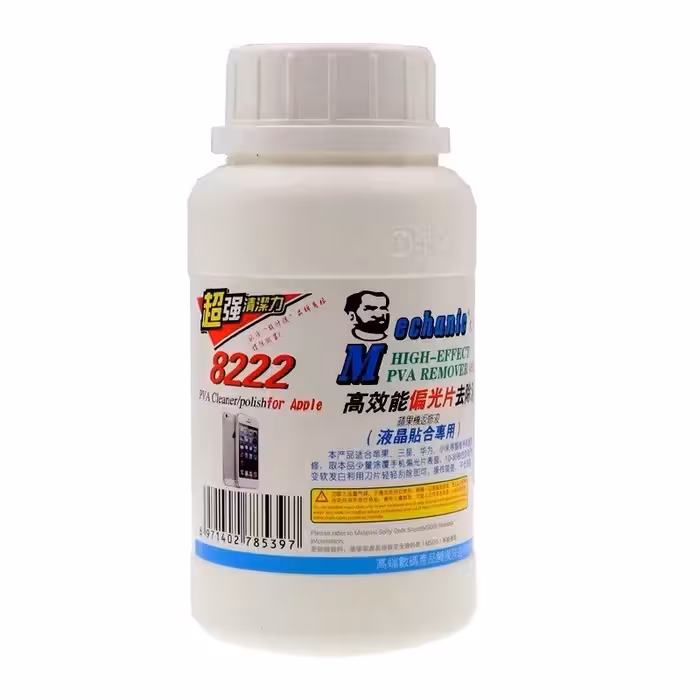 حلال چسب پلورایز MECHANIC 8222