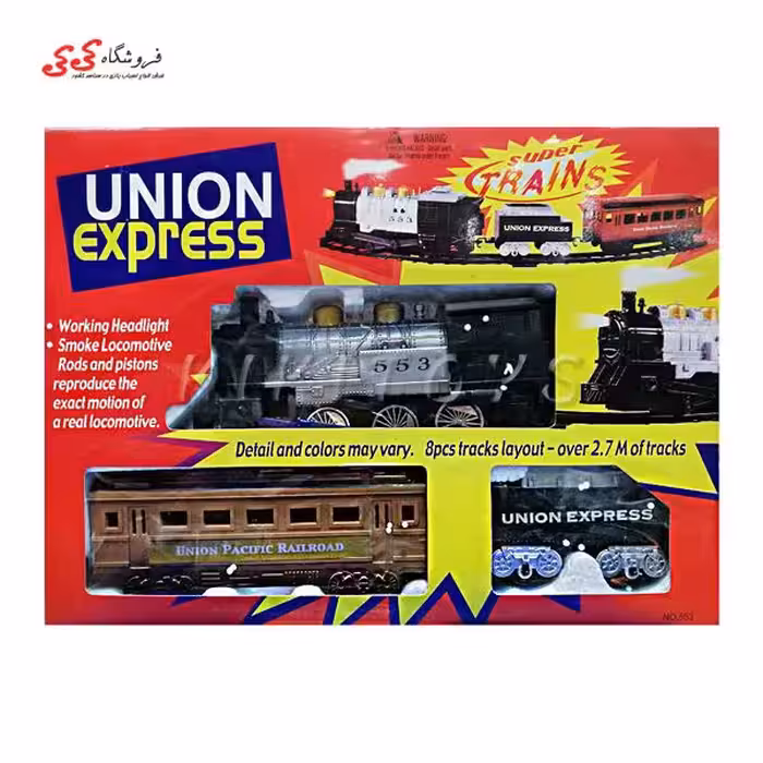 اسباب بازی قطار کلاسیک  دودزا  CLASSIC TRAIN