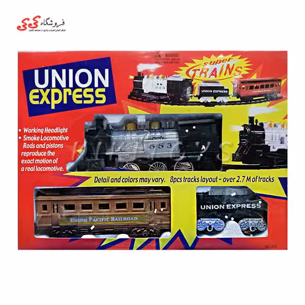 اسباب بازی قطار کلاسیک  دودزا  CLASSIC TRAIN